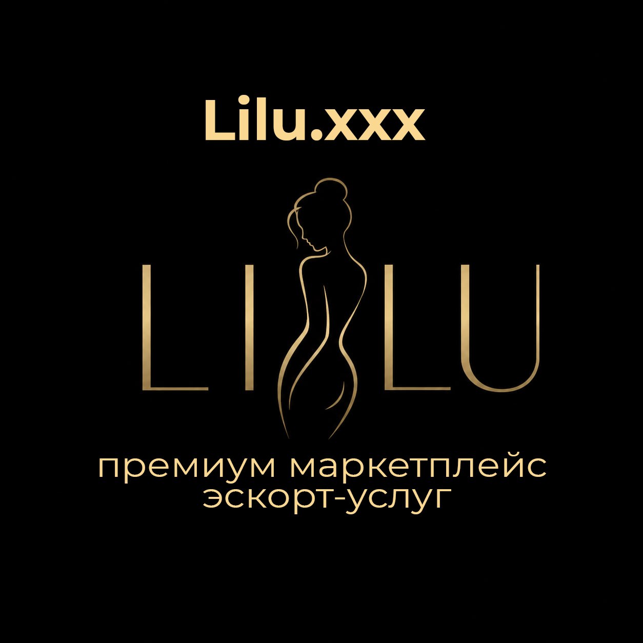 LILU — premium escort marketplace